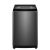 Haier Top Load Fully Automatic Washing Machine 15 KG HWM 150-316 S6  FE